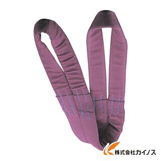TRUSCO ワイドソフトスリング 105mmX5.0m TWS2-50