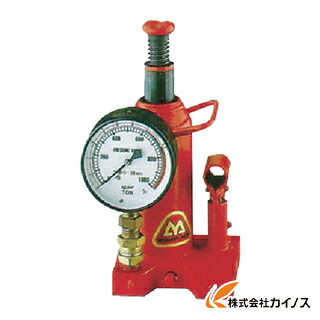 マサダ ゲージ付油圧万力 15TON MH-15P【 通信販売 おすすめ 一般受け 必要経費 坦々たる】 花・ガーデン・DIY-DIY・工具-その他