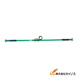allsafe 平トレーラー－向け胴締め自然調整12.5m姿勢用 R50SWX1X12.5XSH50G