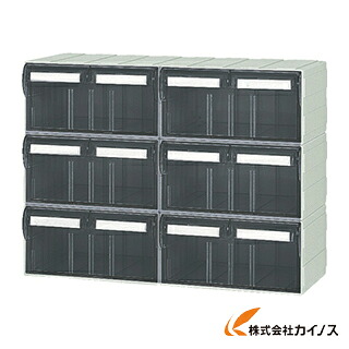 サカセ ビジネスカセッター Sタイプ S241×6個セット品 S-S241