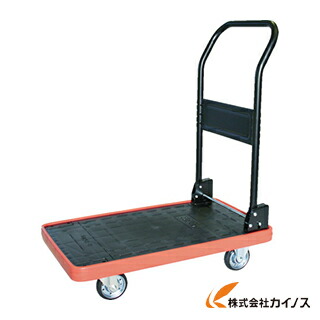TRUSCO MKP脂製手押し車 折りたたみ式 716X436 MKP-151