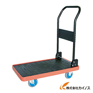 TRUSCO MKP樹脂製台車 折りたたみ式 716X436 エアキャスター付 MKP-151AC
