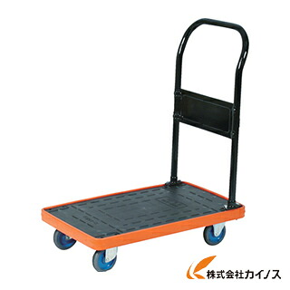 TRUSCO MKP樹脂製台車 固定式 716X436 エアキャスター付 MKP-158AC
