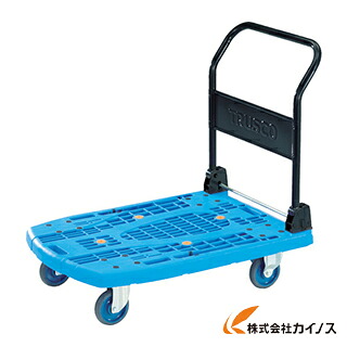 TRUSCO カルティオビッグ 折畳 900X600 S付 黒 MPK-906-BK-S