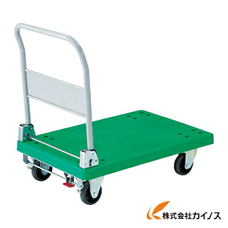 TRUSCO グランカート 折りたたみ 900X605 S付 TP-901S 台車-DIY・工具-物流・運搬器具