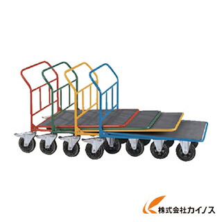 KAISER ネスティング台車 1200×830 300kg 243418