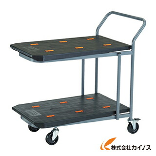 TRUSCO ネスティング台車 2段タイプ TN-852N