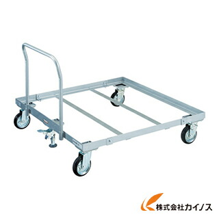TRUSCO 調色板手押し車 1200x1000 手持ち部分付 S付 PLK-05-1210HS