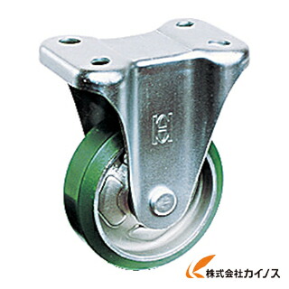 OH プレスキャスター 固定 ウレタン車 250mm OHUK-250