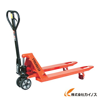 TRUSCO ハンドパレットトラック 1.5t用 L1050XW550 軽量型 THPT15-105-55S｜三河機工 カイノス 店