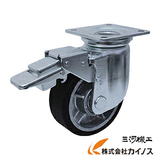 ヨドノ 重荷重用MCナイロン車付自在車ブレーキ付 YRRJMB200