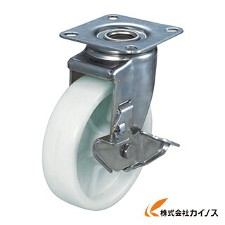 TRUSCO ナイロンキャスター ステンレス金具 自在ストッパー付 Φ200 TYSNJ-200S