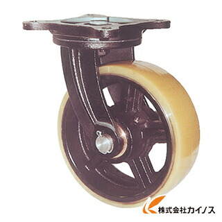 ヨドノ 鋳物重量用キャスター MUHA-MG250X90