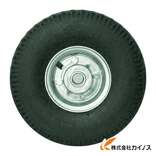 ヨドノ ノーパンク発泡ゴムタイヤ HAL250-4-4P