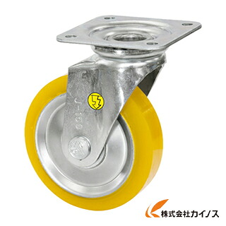 シシク 静電気帯電押しとどめるキャスター ウレタン拷問台 自在 150径 EUWJ-150