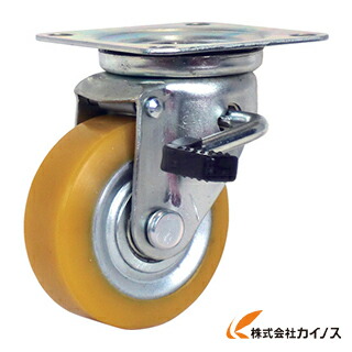 シシク 静電気帯電押しとどめるキャスター 自在ストッパー付 150径 ウレタン拷問台 EUWJB-150
