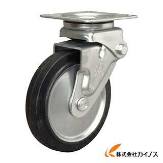 シシク 緩衝キャスター 自在 ゴム車輪 200径 SAJ-HO-200W