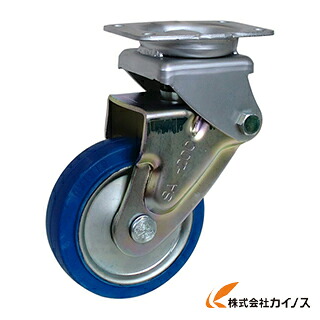 シシク 和らげるキャスター くっ付ける スーパーソリッド拷問台 150径 SAK-HO-150SST