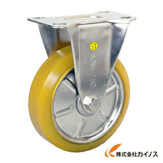シシク ステンレスキャスター 制電性ウレタン車輪付固定 SUNK-125-SEUW