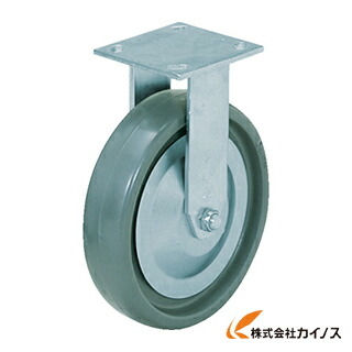 スガツネ工業 重量用キャスター径203固定SE（200－139－454） SUG-31-408R-PSE