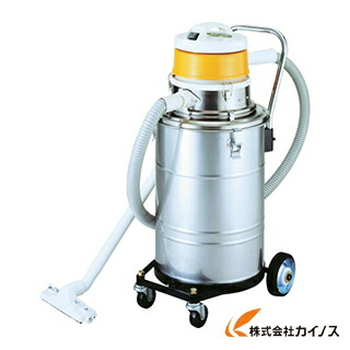 スイデン 万能型掃除機（乾湿両用バキューム集塵機クリーナー SGV-110AL