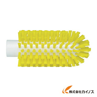 ヴァイカン ビンクリーナー 5380－63 イエロー 5380-636 32,473円
