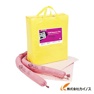 pig ピグスピルリスポンスバッグ 一揃いの道具 KIT320
