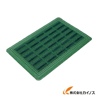 兀鷹 （室外用つや消し）エバックブラシハードマットYL ＃3 緑 F-117-3-G