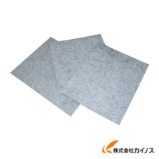 UES ココバイオ工場用マット GC-FM45