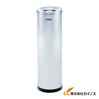 ぶんぶく スモーキングスタンド SR-Z-40
