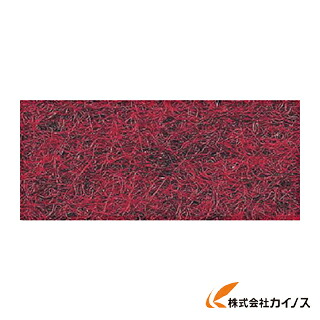 ワタナベ パンチカーペット エンジ 防炎 182cm×30m CPS-701-182-30