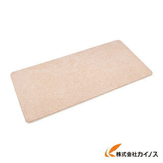 テラモト 素足さらりマット900×1800mmベージュ MR-146-048-0 26,477円