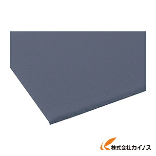 コンドル （クッションマット）ケアソフト クッションキング ＃12 ブルー F-154-12-BL