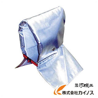 吉野 アルトットウェア 頭巾 YS-AJZ