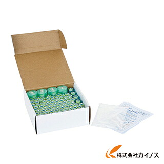 ナカバヤシ 水蓄電池 100本風呂敷き包み NWP-100AD-D