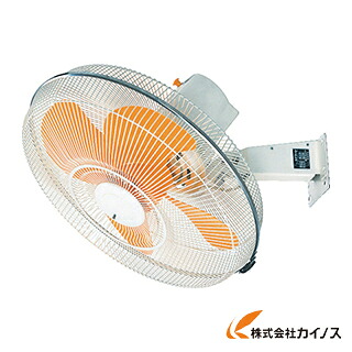 スイデン ウォール扇1速式ハネ径60三相200V（2荷作り） 空想科学小説-60FN-2V