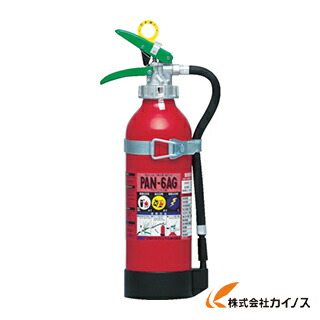 ドライケミカル 自動車用消火器6型 ＜PAN-6AG1＞ PAN6AG1 PAN－6AG1 Fire extinguisher NDC【 通販 おすすめ 人気 価格 安い 】
