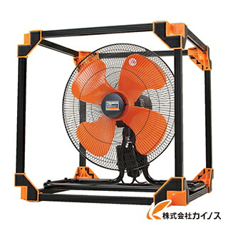 【一心不乱症打つ手】TRUSCO 全閉式軽銀ハネ工業プラント扇“ゼフィール”正六面体印字機 TFZPA-45Z