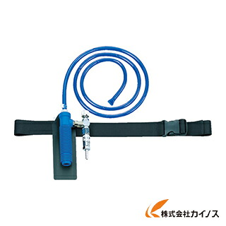 シゲマツ 個人用冷却器 VT-7K2T
