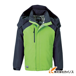 ジーベック 232アルミ蓄熱ブルゾン イエローグリーン 3L 232-84-3L 7,457円