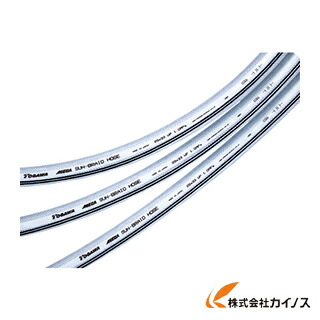十川 スーパーサンブレーホース SB-6