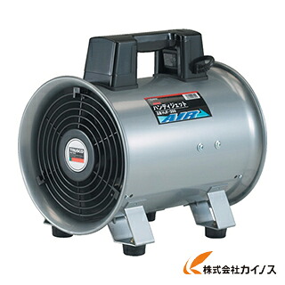 TRUSCO ハンデジェット機 ハネ外径200粍 HJF-200 花・ガーデン・DIY-その他