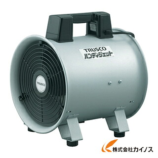 TRUSCO ハンディジェット ハネ外径250mm HJF-250