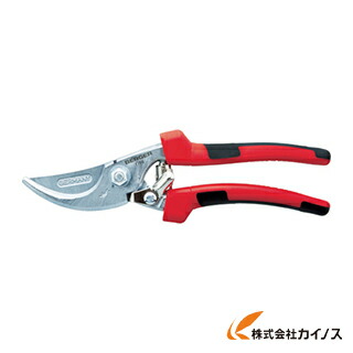 Berger  切り下げる鋏1766 200粍 1766