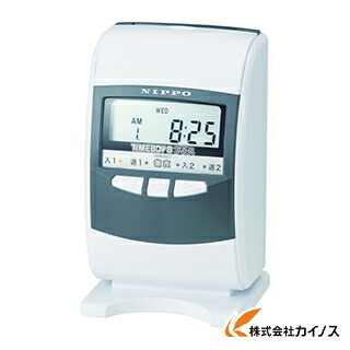 ニッポー 出勤記録時計 タイムボ－イ8 つけ加えるH T-BOY8PH