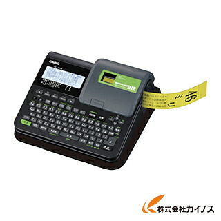 カシオ ネームランド460 KL-V460