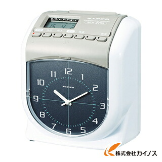 ニッポー タイムレコーダー NTR－2700 NTR-2700