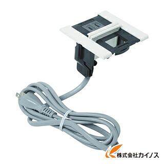スガツネ工業 デスクトップマルチタップDMS型（210－020－494） DMS-PB-WT 7,361円