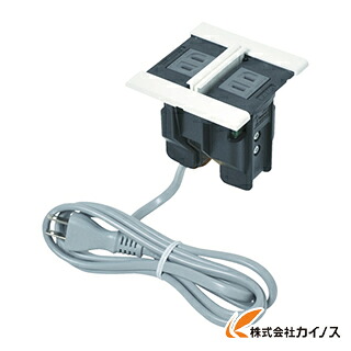 スガツネ工業 デスクトップマルチタップDMS型（210－020－496） DMS-PP-WT