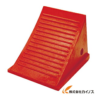 CHECKERS 車輪車輪止め UC1400-6